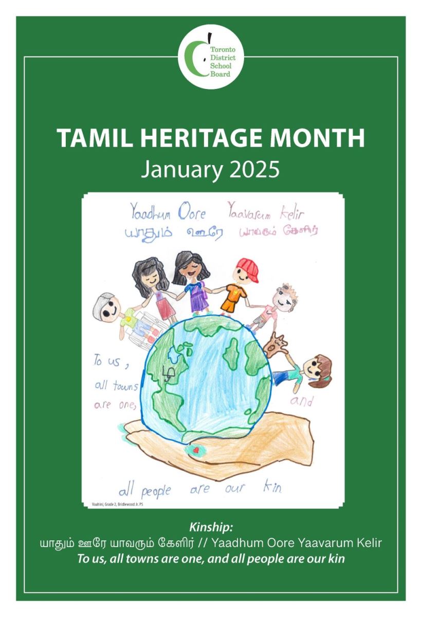 The poster features artwork by Vaahini, a Grade 2 student from Bridlewood Jr. Public School. The theme of the poster is 'Kinship,' illustrated with the Tamil phrase 'யாதும் ஊரே யாவரும் கேளிர்' (Yaadhum Oore Yaavarum Kelir), which translates to 'To us, all towns are one, and all people are our kin.' The design consists of students holding hands around the Earth, with the Earth being held in a hand.