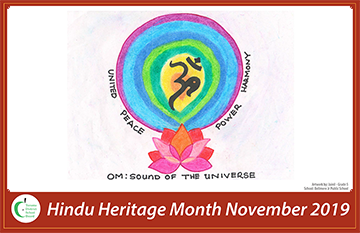 A Hindu Heritage Month poster designed by a TDSB secondary student.