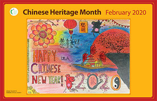 a student-drawn Chinese Heritage Month poster stating Happy Chinese New Year and featuring Chinese imagery.