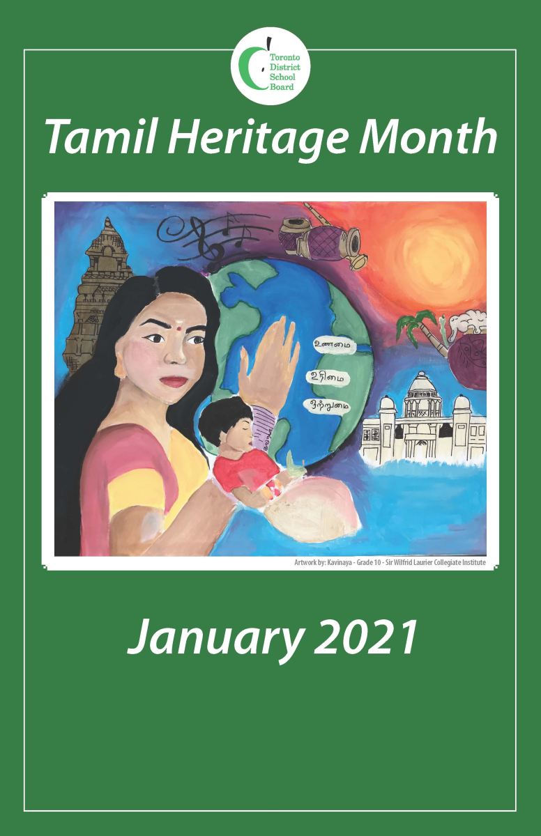 A Tamil Heritage Month poster features a woman in front of a globe, drawn by Grade 10 student at Sir Wilfred Laurier Collegiate