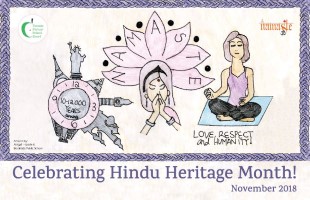 Hindu Heritage Month Poster
